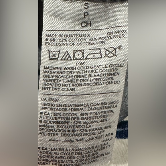 ⭐️Like New⭐️ Old Navy: Men’s Joggers with Drawstring- Size Small - Picture 9 of 9